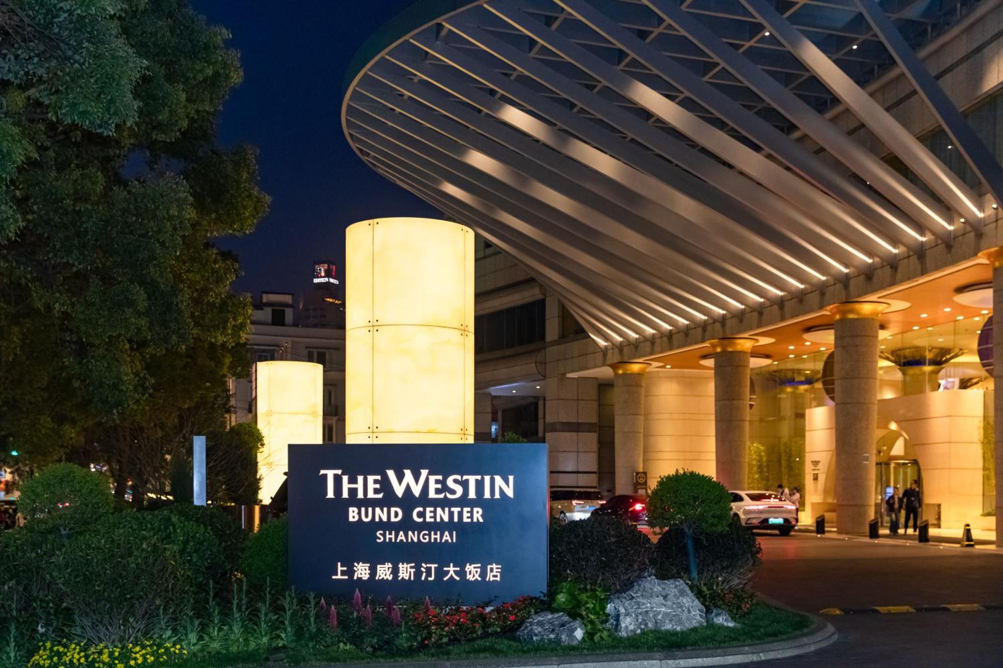 The Westin Bund Center, Shanghai • China